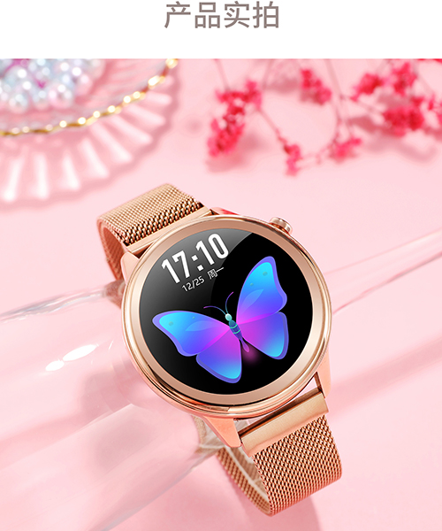 F80新品體溫心率血壓血氧女性生理健康智能手表廠家自產供應