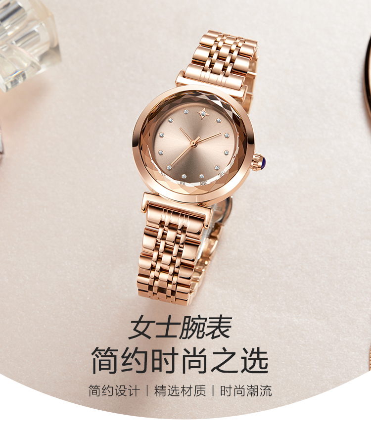 563品牌時尚休閑石英手表防水鑲鉆女士手表廠家一手貨源