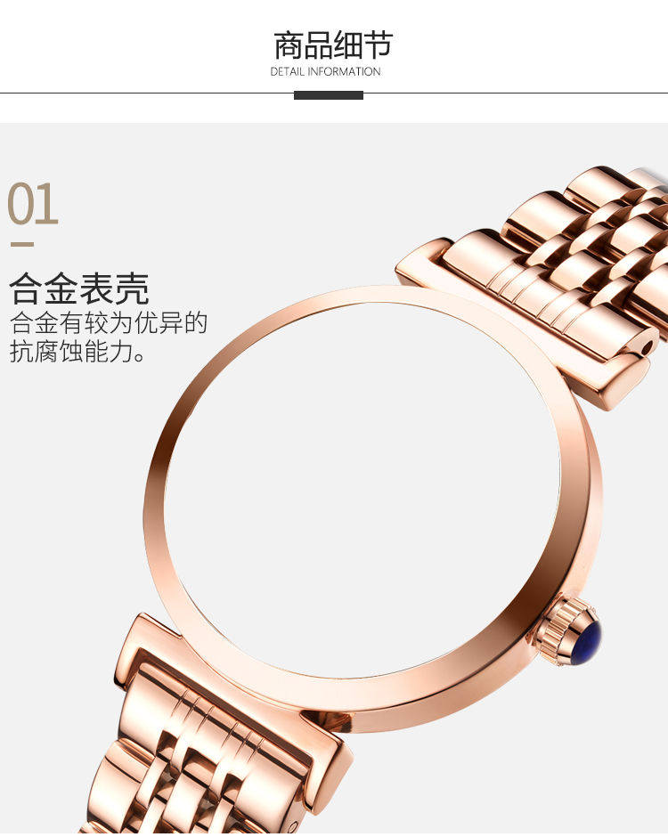 563品牌時尚休閑石英手表防水鑲鉆女士手表廠家一手貨源