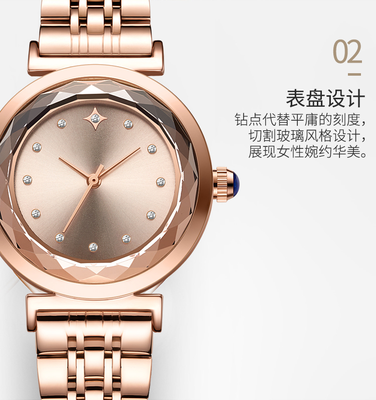 563品牌時尚休閑石英手表防水鑲鉆女士手表廠家一手貨源