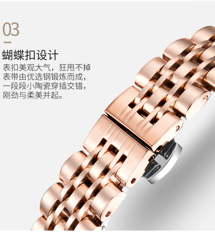 563品牌時尚休閑石英手表防水鑲鉆女士手表廠家一手貨源