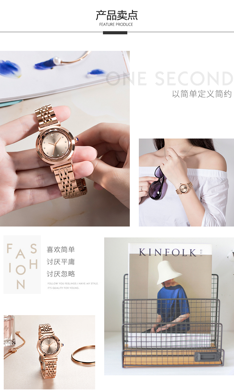 563品牌時尚休閑石英手表防水鑲鉆女士手表廠家一手貨源