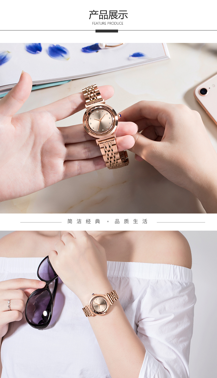 563品牌時尚休閑石英手表防水鑲鉆女士手表廠家一手貨源