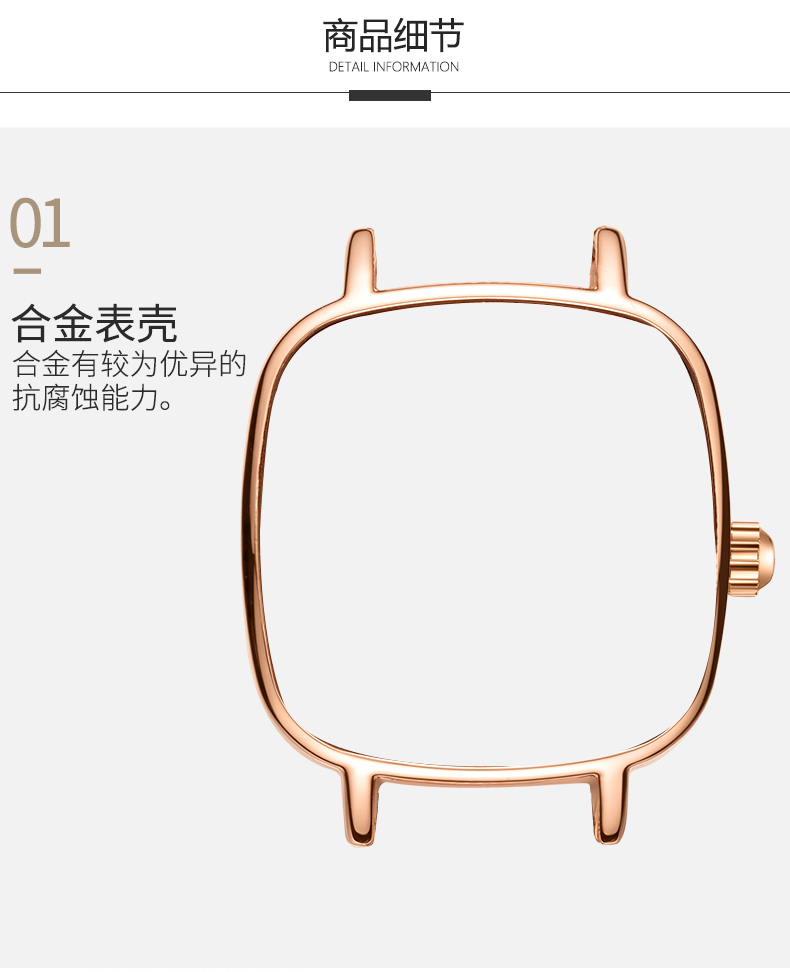 571爆款女士腕表輕奢時尚小巧方形網帶石英手表廠家一手貨源