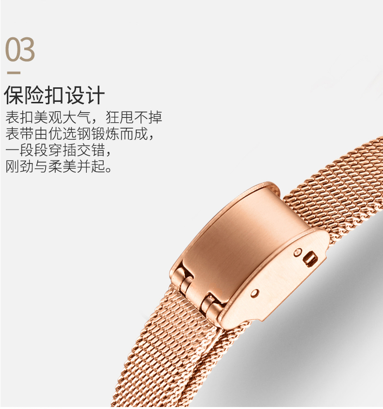 571爆款女士腕表輕奢時尚小巧方形網帶石英手表廠家一手貨源