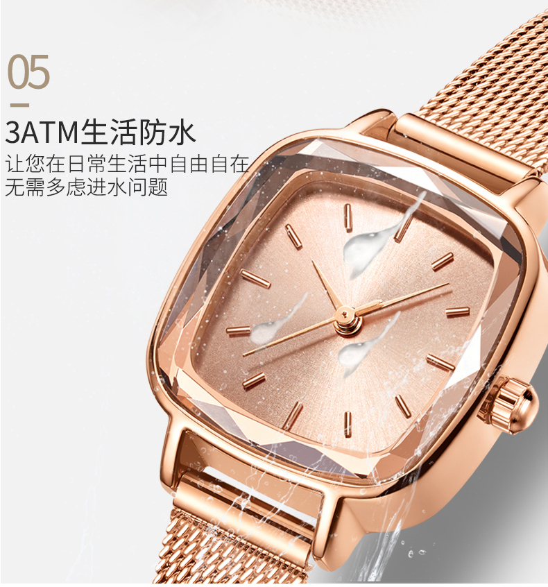 571爆款女士腕表輕奢時尚小巧方形網帶石英手表廠家一手貨源