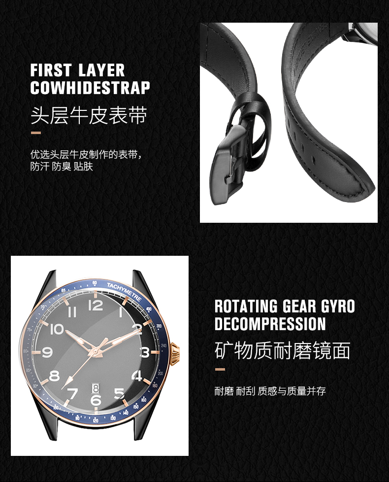 573跨境簡約時尚男士夜光手表多功能日歷石英手表廠家代發(fā)