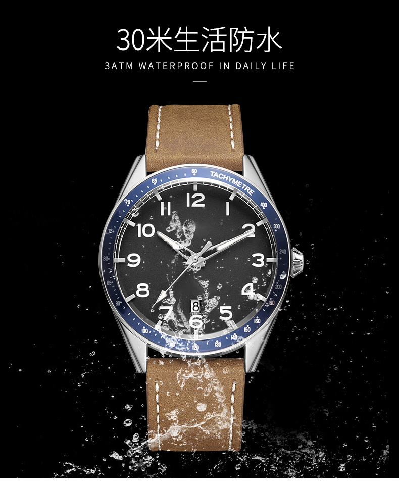 573跨境簡約時尚男士夜光手表多功能日歷石英手表廠家代發(fā)