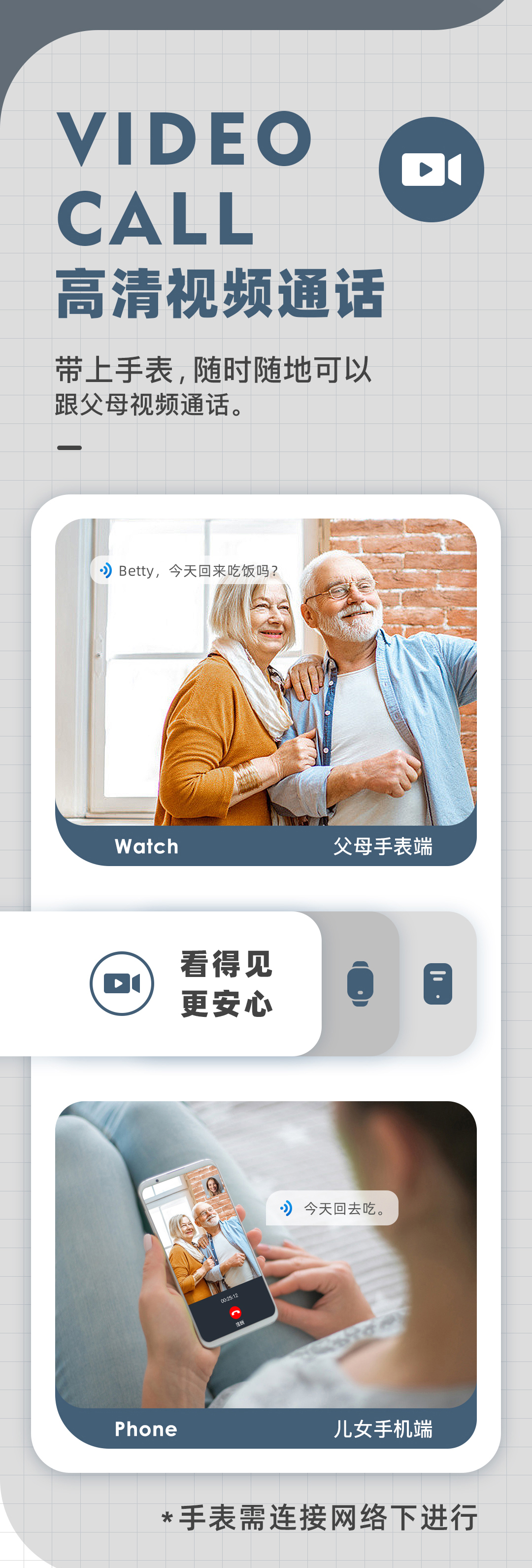 穩(wěn)達(dá)時(shí)K9L性能款長(zhǎng)待機(jī)心率血壓血氧監(jiān)測(cè)智能手表廠家貨源推薦